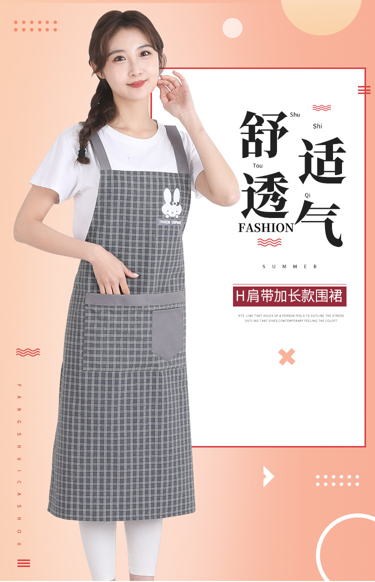 加长过膝围裙加大过膝中厚款厨房家用男女防污围腰耐脏工作服背带详情1