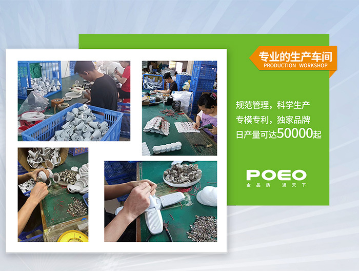 LED应急灯泡E27螺口遇水亮球泡灯商超家用室内停电应急灯跨境热销详情7