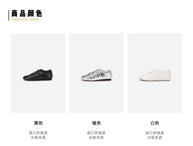 牛皮版~韩国小众魔术贴德训鞋女春秋新款休闲保龄球芭蕾舞单鞋详情2