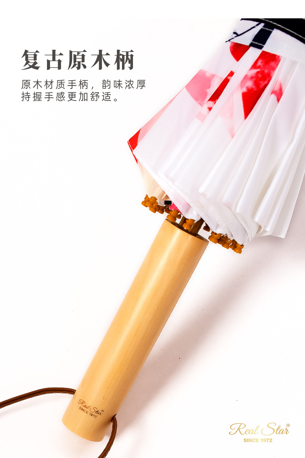 国风仿油纸伞水墨画布伞防雨搭配汉服装饰道具荷花芙蕖详情6