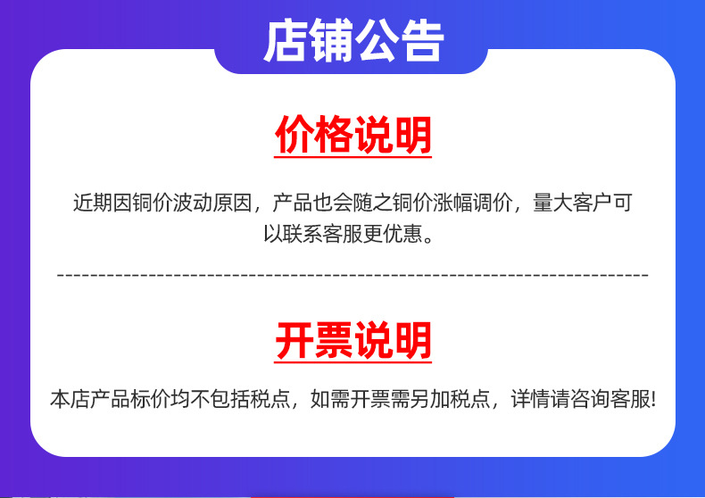内页_01.jpg
