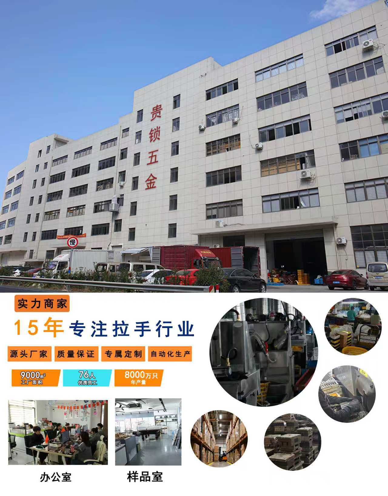 Factory direct sales of French high-end light luxury multi-color wardrobe handles, silver furniture drawers, cabinet doors, single-hole small handles pic 1