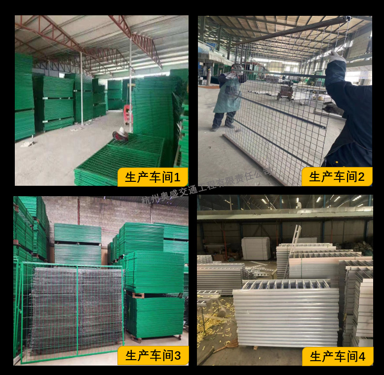 双边丝护栏网加工高速防护隔离双边铁丝护围栏养殖围网双边护栏网详情16