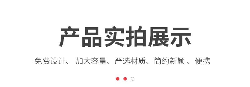 小药盒便携一周分装药盒旅行随身收纳盒切药器迷你药品药丸盒批发详情13