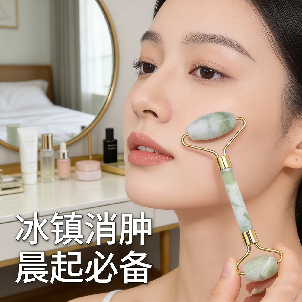 天然甲翠绿玉石滚轮刮痧板脸部岫玉按摩器眼帘眼罩美容院spa按摩详情6