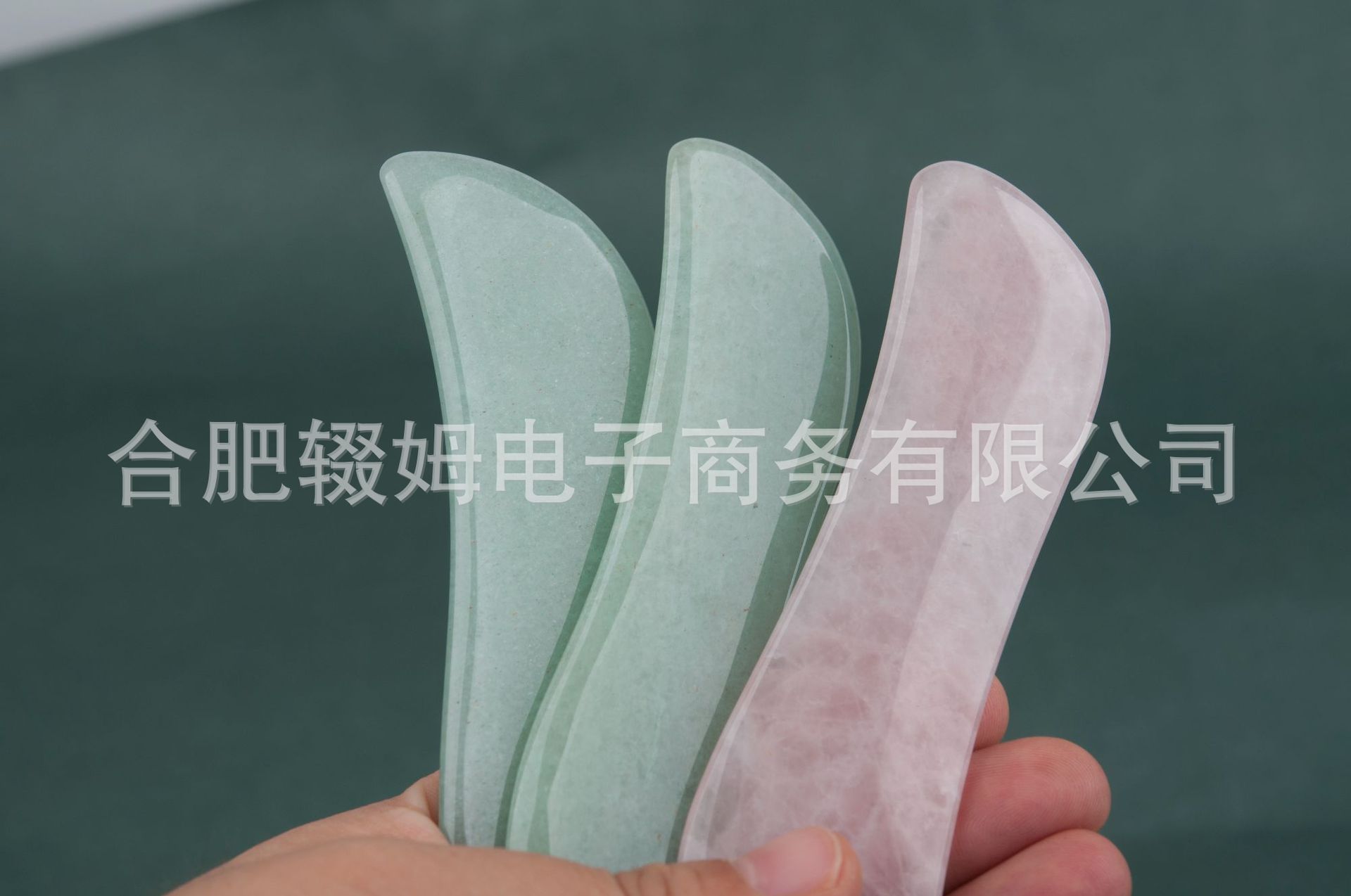 粉晶玉石厂家刮痧板粉水晶绿东陵面部脸部美容刮痧颈椎腿部全身详情3