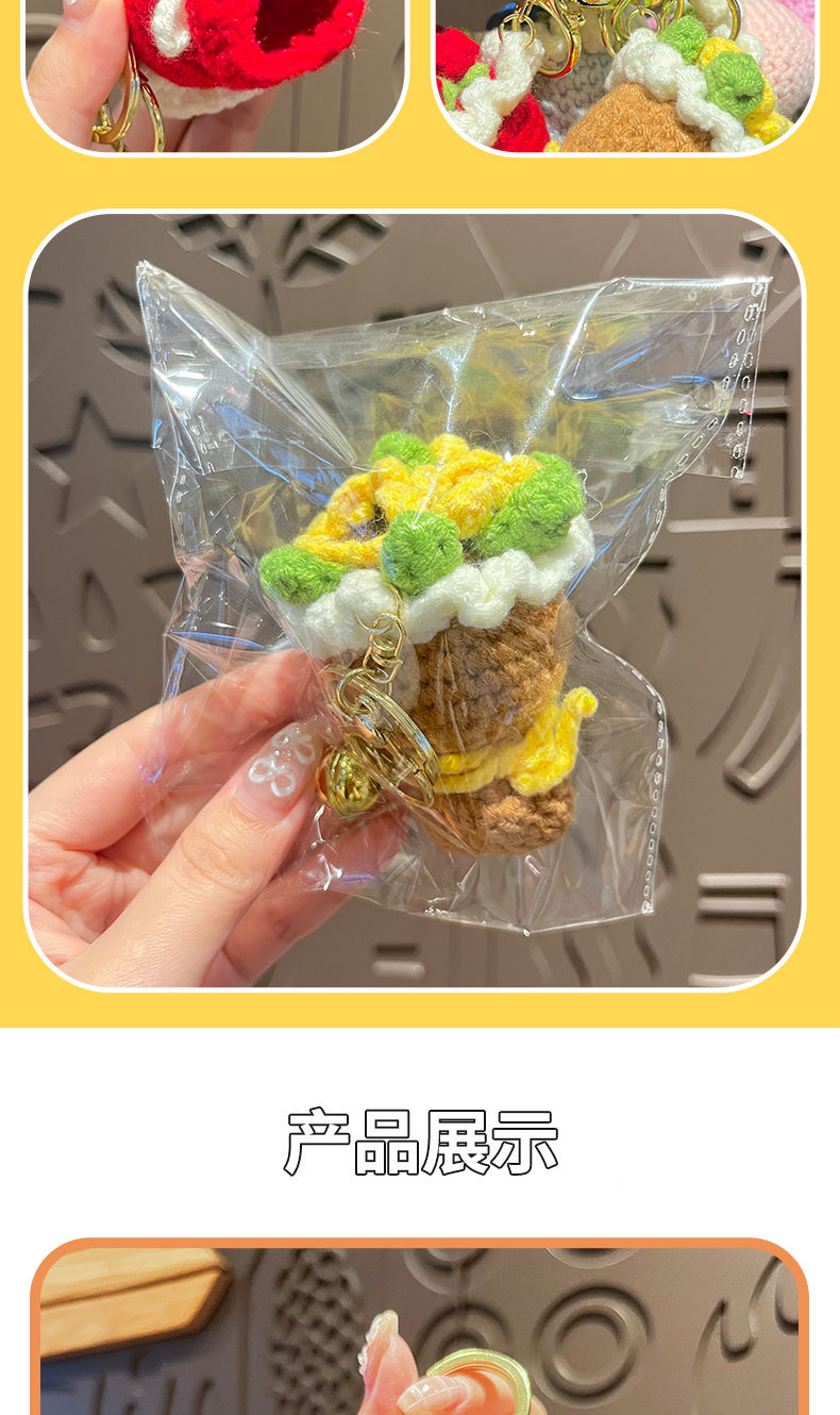 原创七夕毛绒手捧花钥匙扣仿真红玫瑰向日葵包包挂件少女心小礼品针织手工编织花详情6