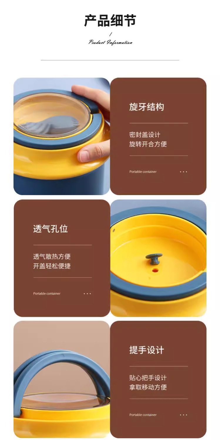 圆形汤杯可进微波炉加热双层学生手提便携便当盒饭桶送饭燕麦杯详情12