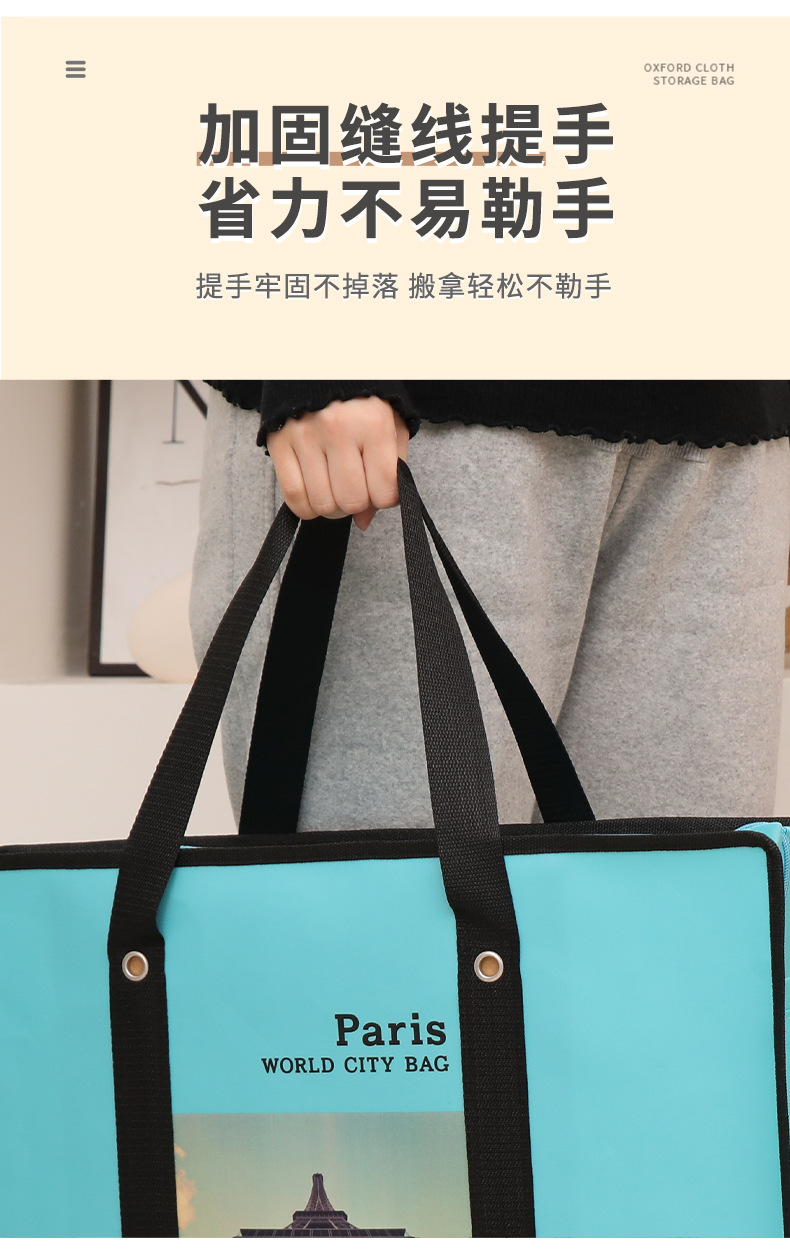 源头工厂无纺布袋手提购物袋衣物杂物收纳袋学生旅游外出收纳袋节日礼品袋100%可再生材料环保袋详情7