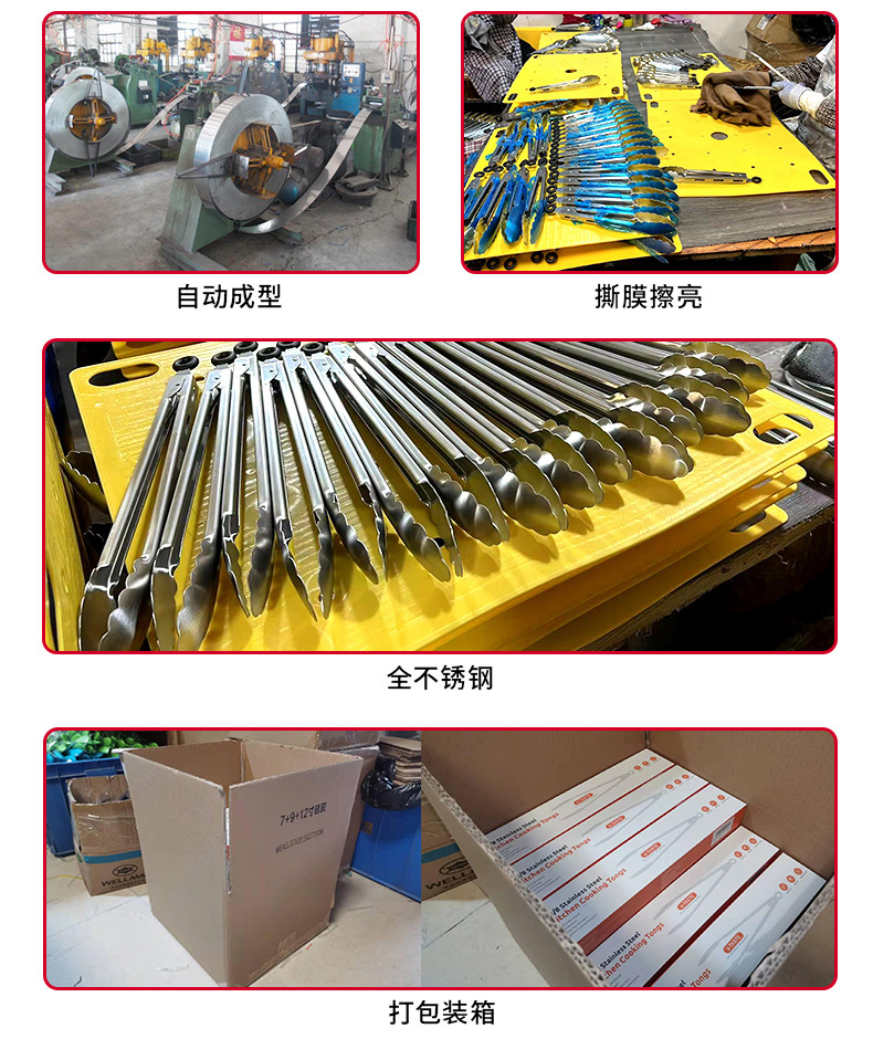 Stainless steel food tongs, high-temperature resistant wooden handles, anti-scald steak tongs, food tongs, BBQ barbecue tongs, roast meat tongs, baking tongs pic 16