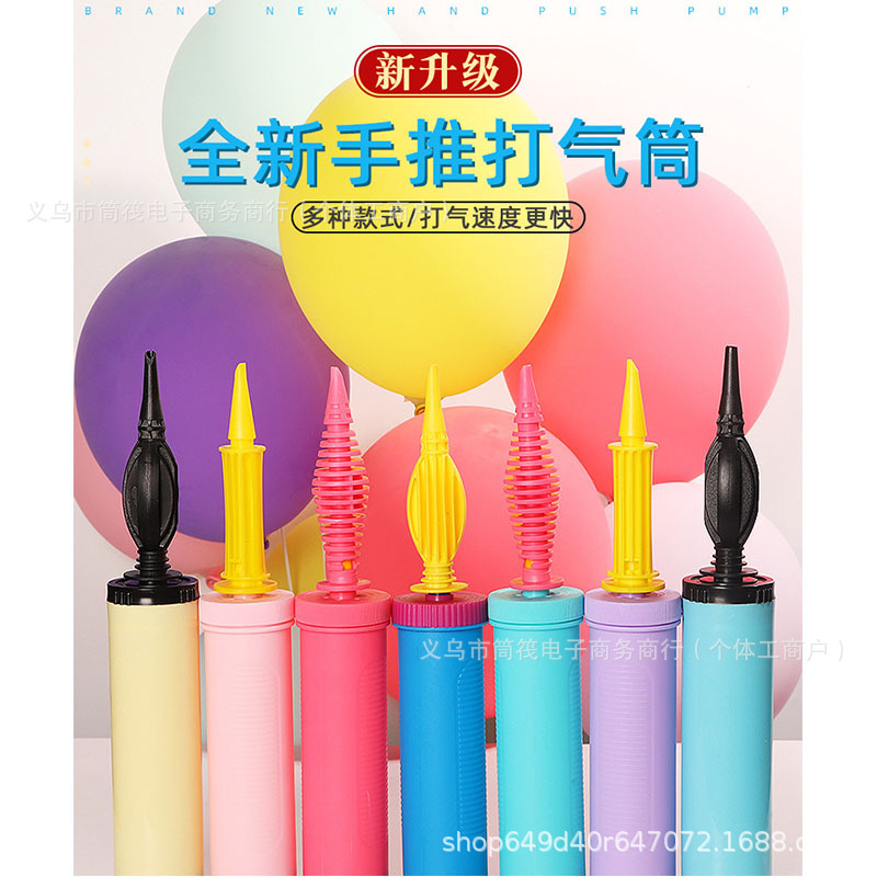 Wholesale of a variety of brand-new manual portable wedding balloons, swimming rings, ball balls, yoga balls and air pumps pic 2