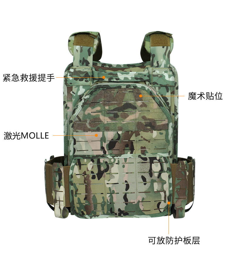 Yitu Cross-border Tactical Vest, outdoor laser quick-release vest, multi-functional field battle wear-resistant and breathable training suit pic 13