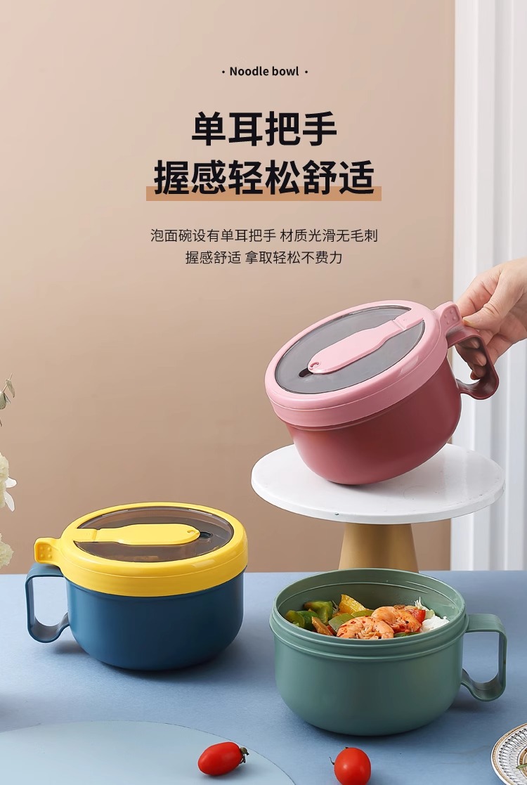 泡面碗ins风韩式食品级学生宿舍专用便当盒可微波炉加热方便面碗详情10