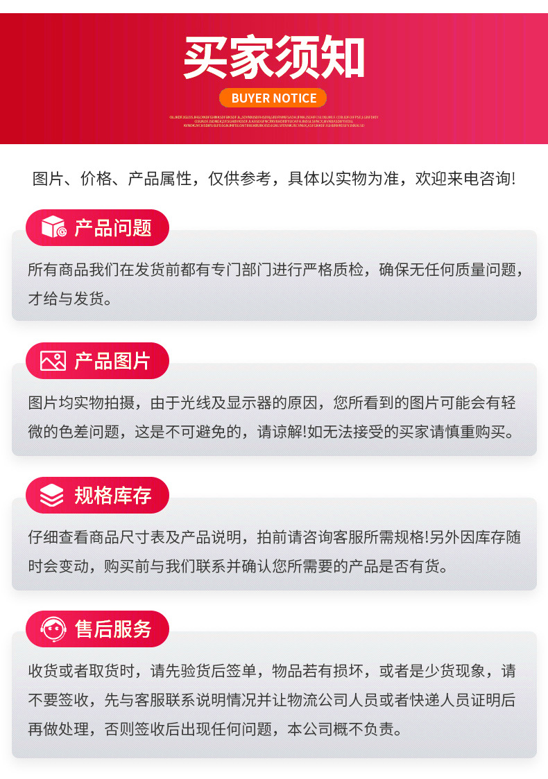 3.4cm弹力蕾丝花边辅料滴胶防滑镂空蕾丝花边内衣婚纱蕾丝辅料详情13
