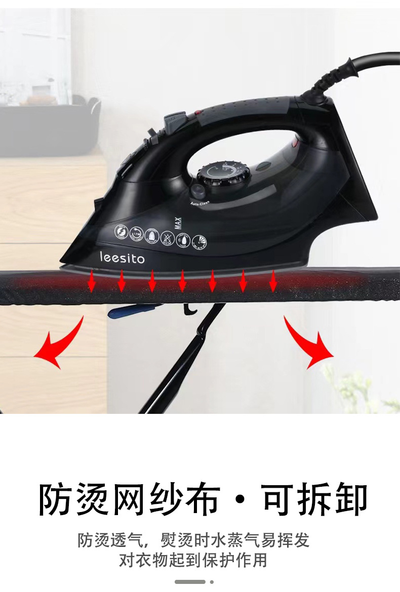 印花可折叠烫衣板亚马逊多色可选托盘双层海绵不褪色家用酒店烫衣详情10