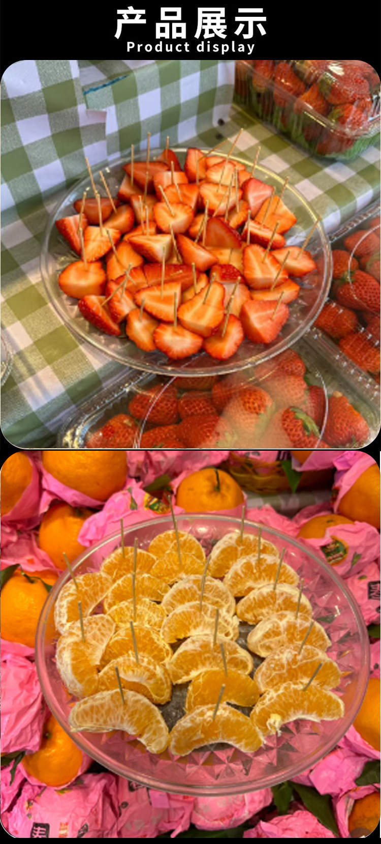 Transparent fruit plate with cover, transparent KTV and bar snack plate, plastic candy plate, creative commercial dust-proof vegetable cover, tavern snack storage tray, club guest snack storage plate, commercial snack dust-proof plating vessel pic 8