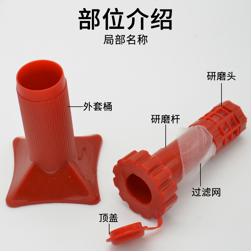 The grinding filter has a capacity of 20ml. J27011 is a teaching instrument for middle school biology experiments pic 3