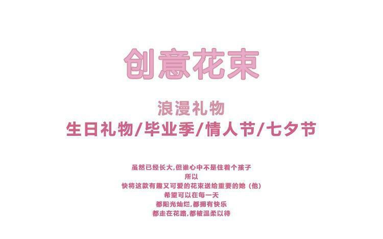 七夕情人节草莓熊玫瑰永生花抱抱桶花束生日礼物送女生女朋友闺蜜详情1