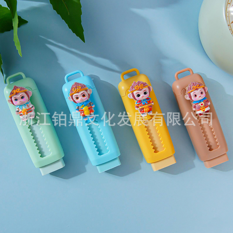 儿童节卡皮巴拉创意橡皮擦高颜值学习办公绘图橡皮不留痕厂家批发详情11