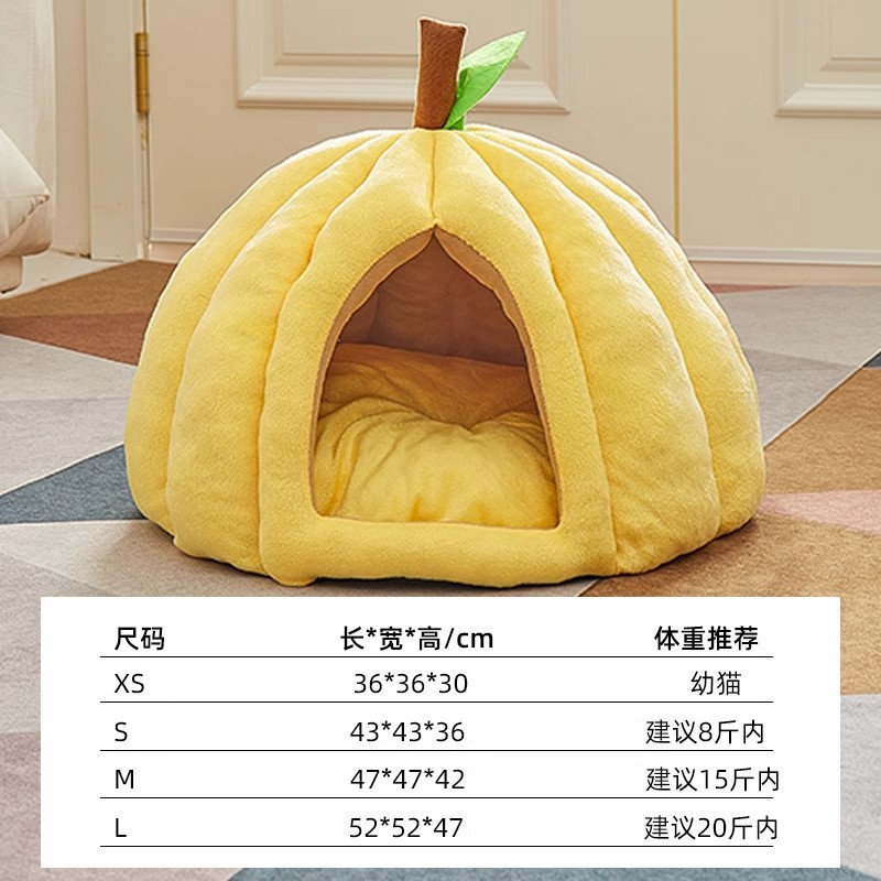 Cat bed, all-season universal cat bed, dog bed, cat closed security sleeping bed, shelter house, pumpkin thickened pet bed pic 19