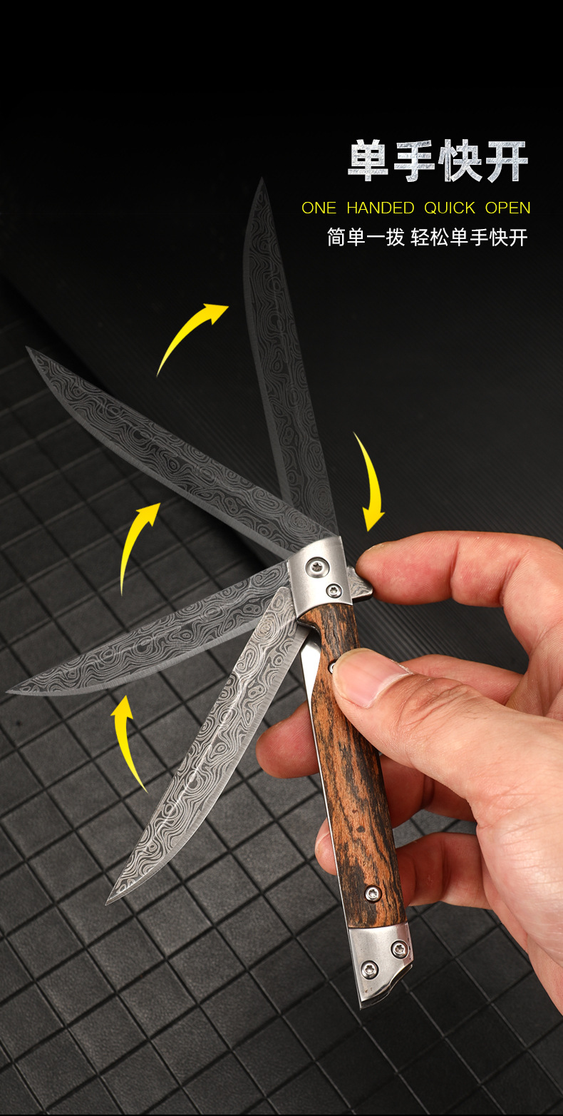 A must-have Damask pattern folding knife for outdoor camping. Made of high-hardness stainless steel, it features a quick-opening design, is compact and portable, and is a versatile and practical folding knife pic 15