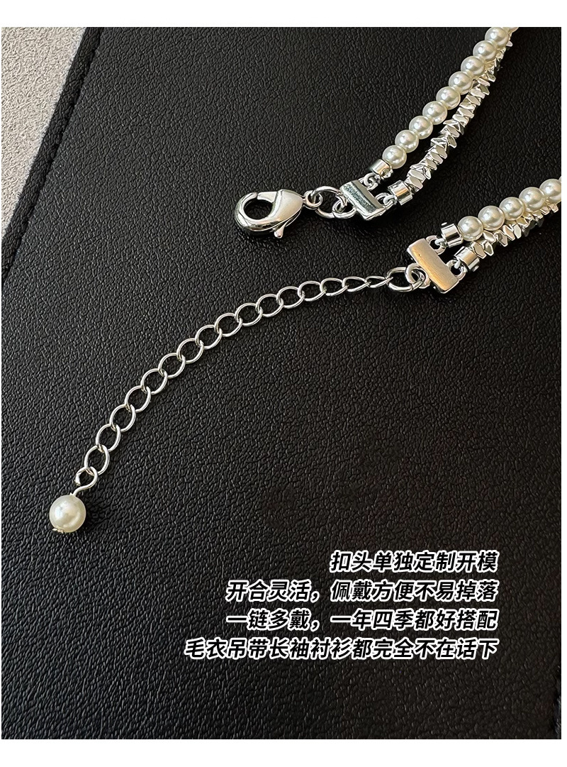 Double-layer stacked silver pearl necklace accessory for women, a light luxury and niche collarbone chain with a high-end look pic 11