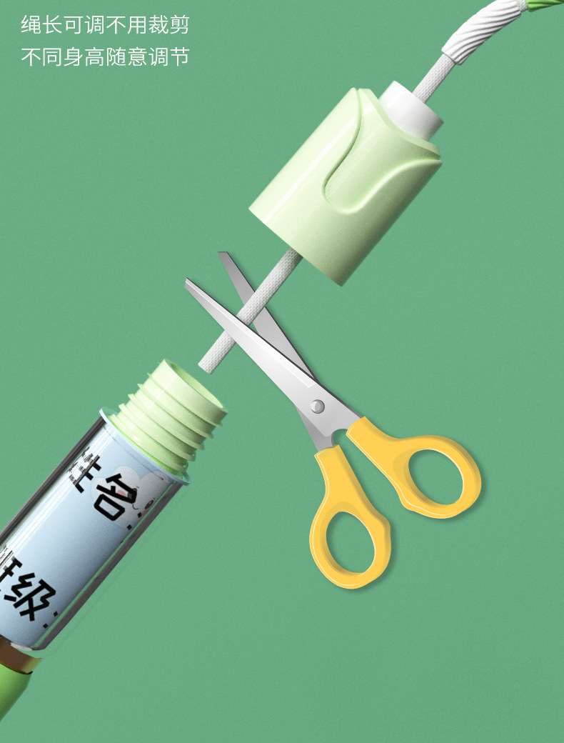 儿童竹节跳绳健身运动初学者小学生可签名专业跳绳体育用品批发详情13
