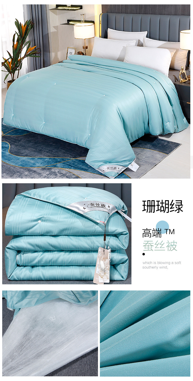 All-cotton handcrafted summer cool quilt, pure cotton spring and autumn quilt, air-conditioned quilt, winter quilt, double four-season quilt, two-in-one mother and child quilt core pic 8