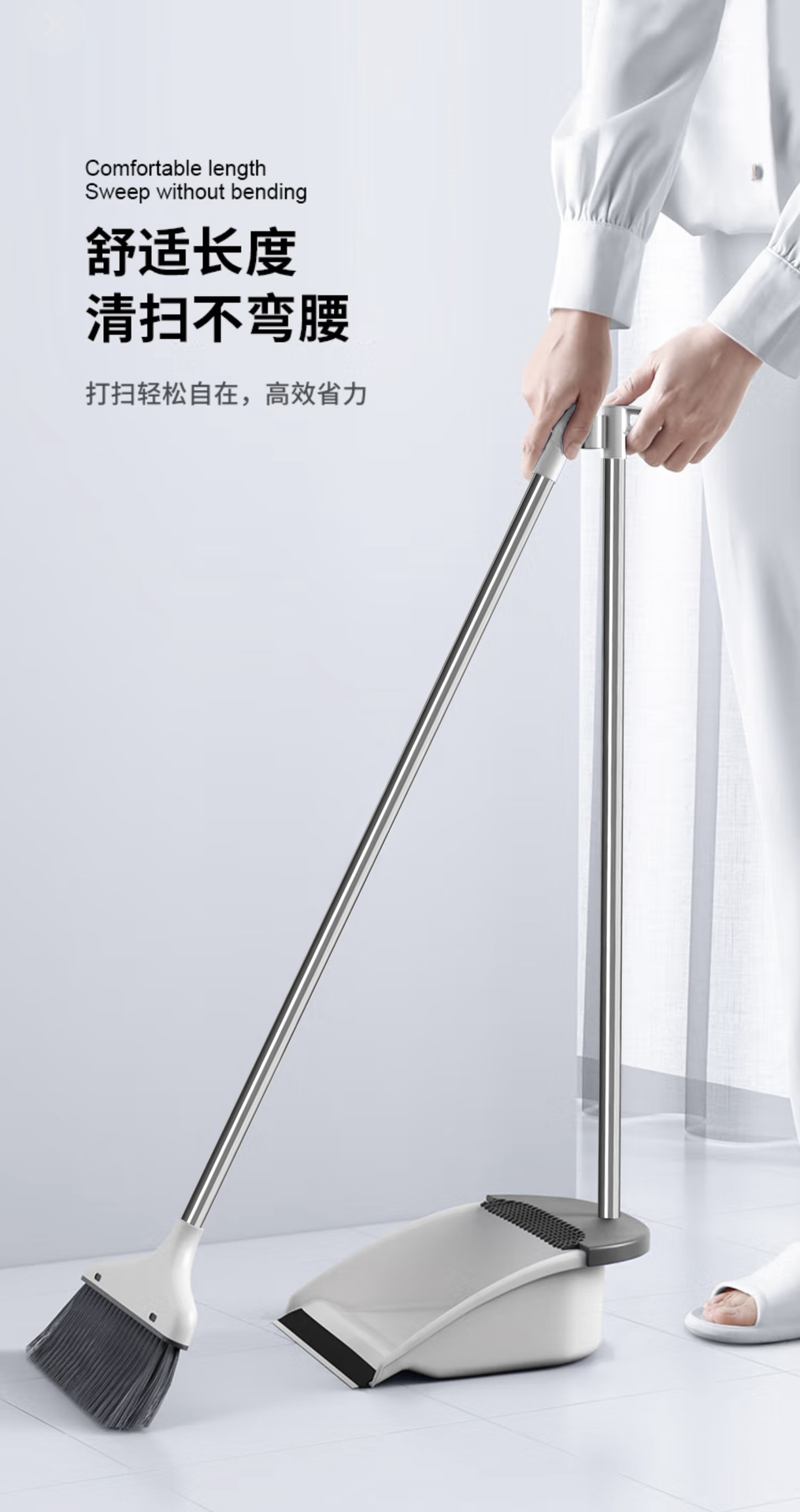 Household broom 2023 New style dustpan set, broom combination, sweeping broom Soft bristle, non-stick to hair with comb teeth pic 6