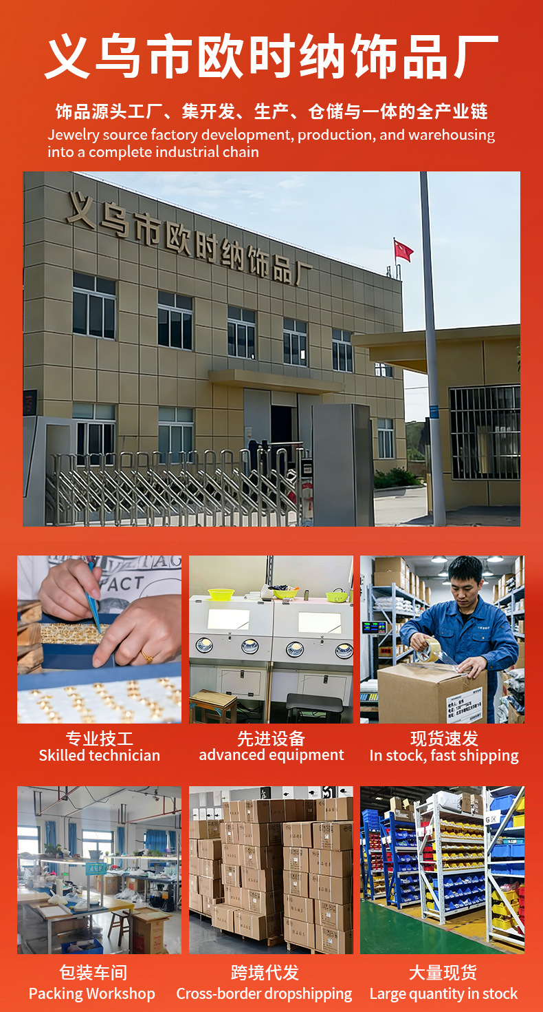 韩国新款精致流苏小巧十字架吊坠耳环耳个性甜酷时尚高级耳扣详情12