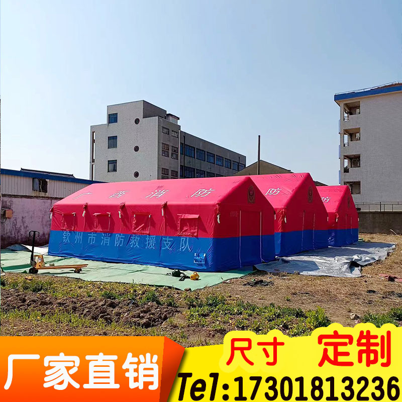 大型户外指挥充气帐篷消防救援医疗防疫应急双层迷彩充气帐篷厂家详情12