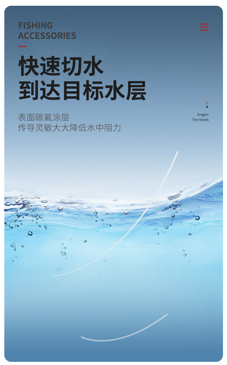 龙手强刺大综合子线成品双钩鱼钩子线双钩伊势尼金海夕 鱼钩绑好详情15