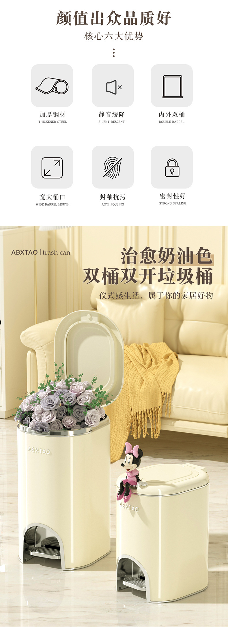 新款双开垃圾桶家用厨房卫生间厕所卧室带盖大容量脚踩垃圾桶大号01098-008详情2