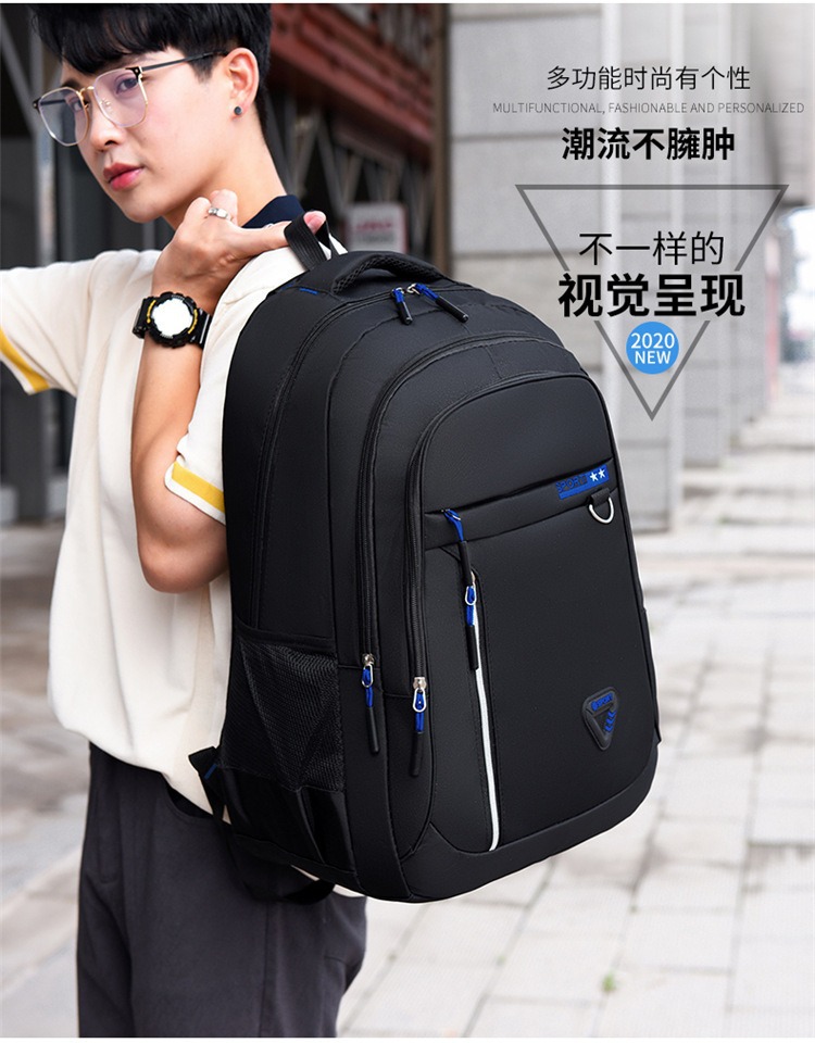 多功能 背包双肩包大容量高级感背包双肩一包多用男包多层旅行包详情4