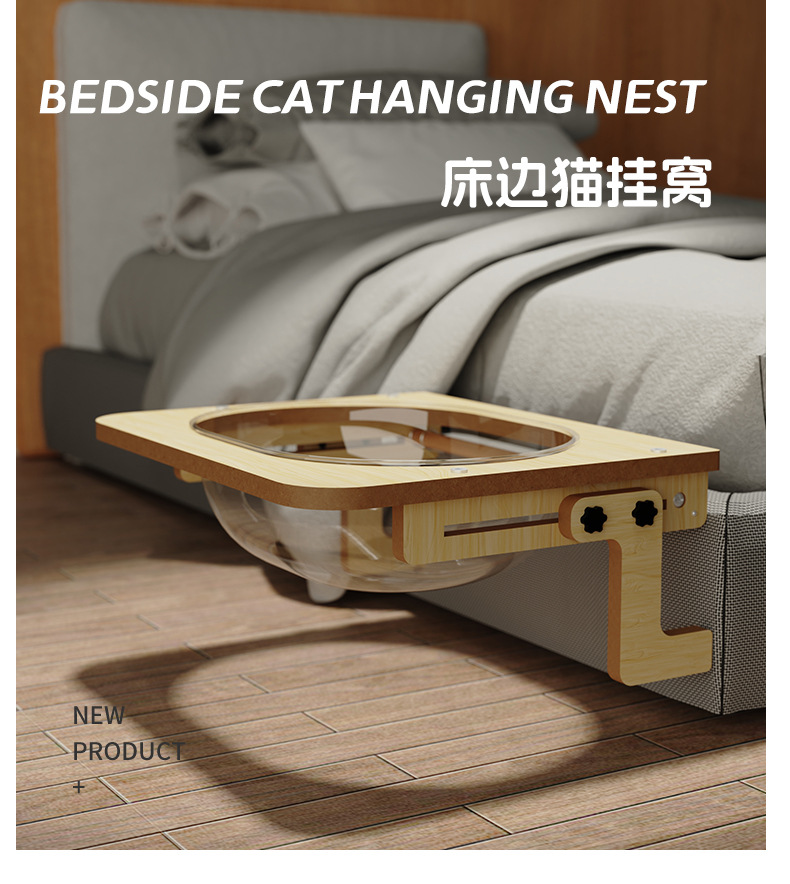 New large-sized space cabin cat bed, hammock, window sill, bedside hanging bed, four-season universal pet supplies, direct supply from the manufacturer pic 2