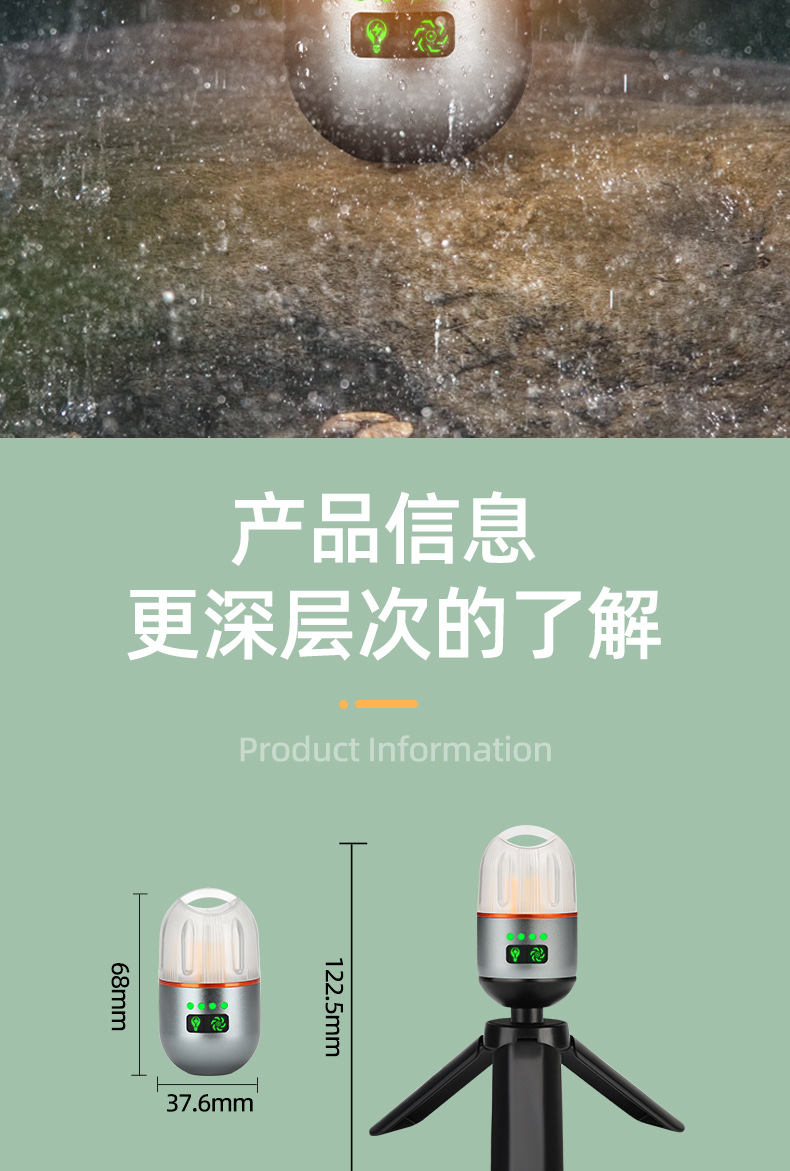 New cross-border multi-functional atmosphere outdoor camping lamp tent warm light magnetic strong light mini portable small flashlight pic 16