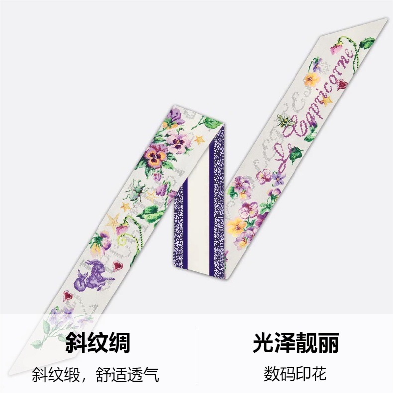 This is a new style of fashionable printed high-end small scarf for women in 2025. It is suitable for all zodiac signs and is a versatile French scarf pic 7