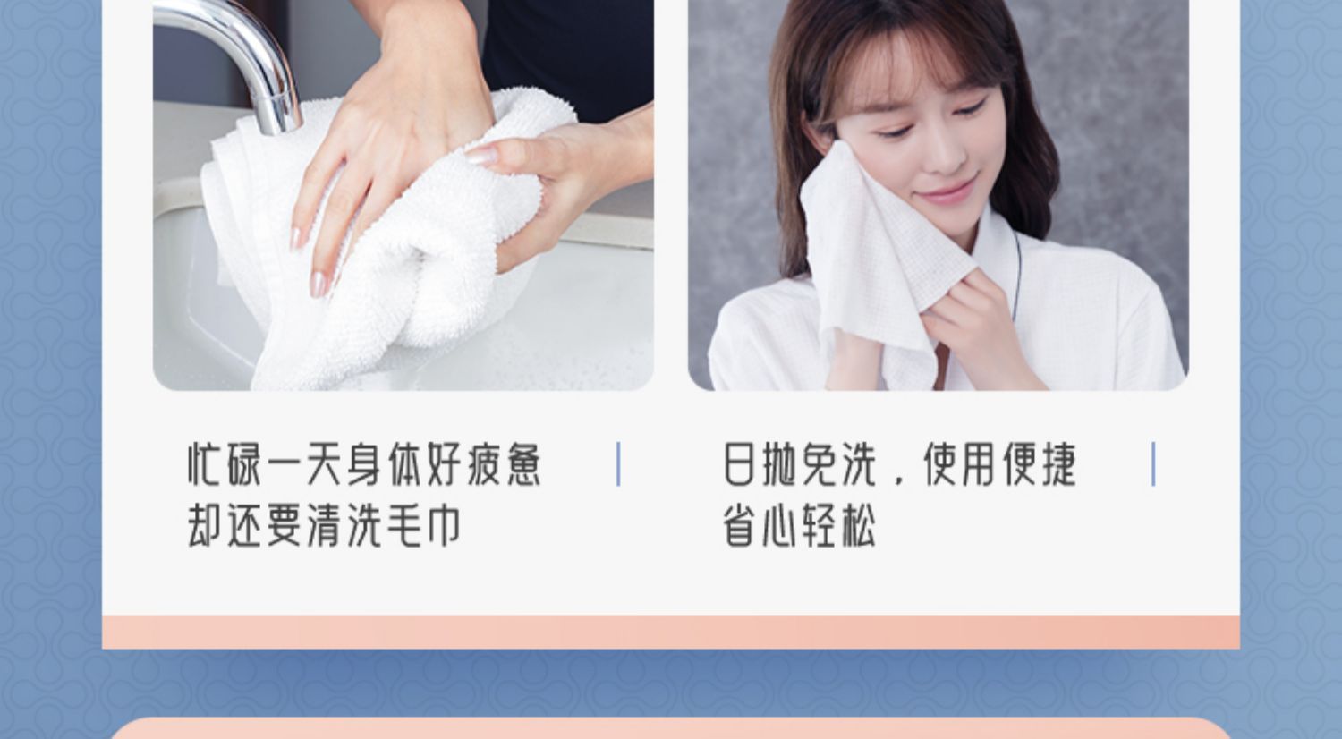 Disposable towel and bath towel set, individually packaged for travel, made of pure cotton, compressed, absorbent, thickened and enlarged, specifically for hotels pic 10