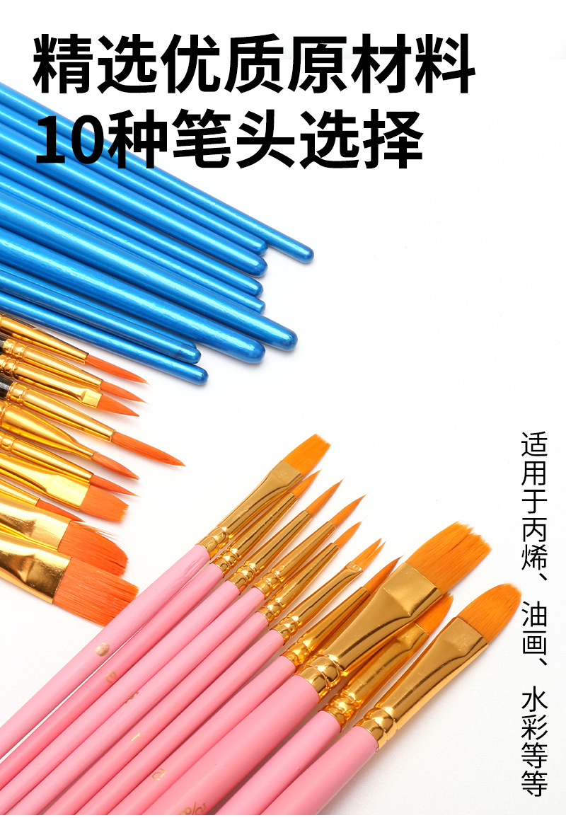 Cross-border 10-piece wooden digital oil painting brush set, art painting outlining brushes, gouache and watercolor brushes, makeup brushes pic 4