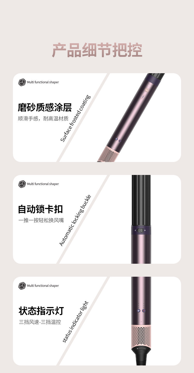 Huaqiangbei hs09 Fully automatic Large Wave Hair Styling tool with the same style as Mosen, featuring fluffy, constant temperature and negative ions pic 8