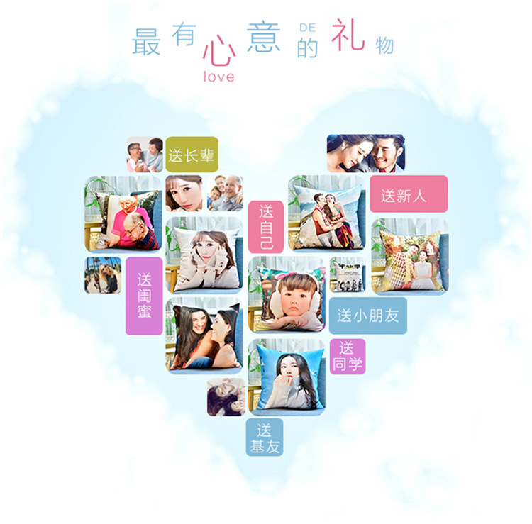 经典款大容量热转印运动水壶DIY可印图涂层水壶变色水杯厂家批发详情14