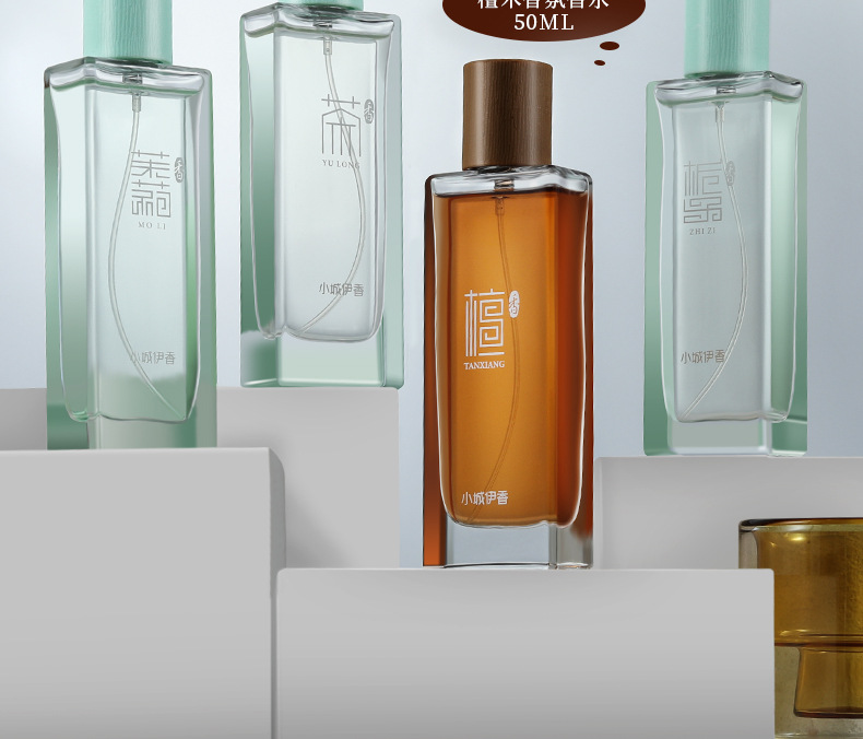 檀道檀香木香水批发男士香水男士高级感寺庙焚香明通香水详情2