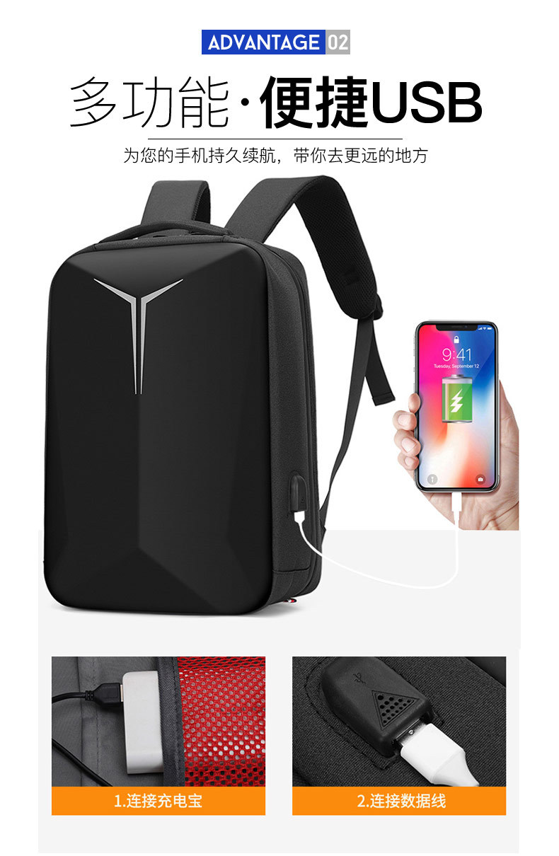 Hard-shell business backpacks for men, casual waterproof backpacks for men, multi-functional computer backpacks and schoolbags as gifts pic 9