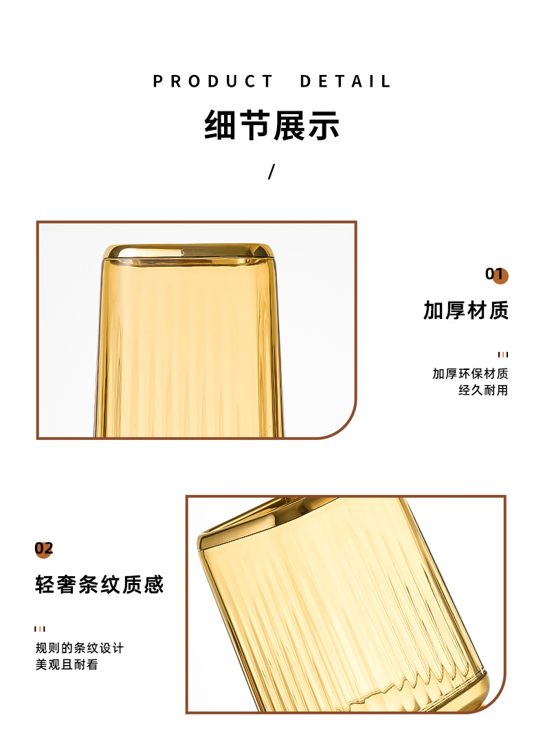 轻奢笔筒办公室桌面收纳盒高级感男孩儿童书房梳子化妆刷桶中国风详情14