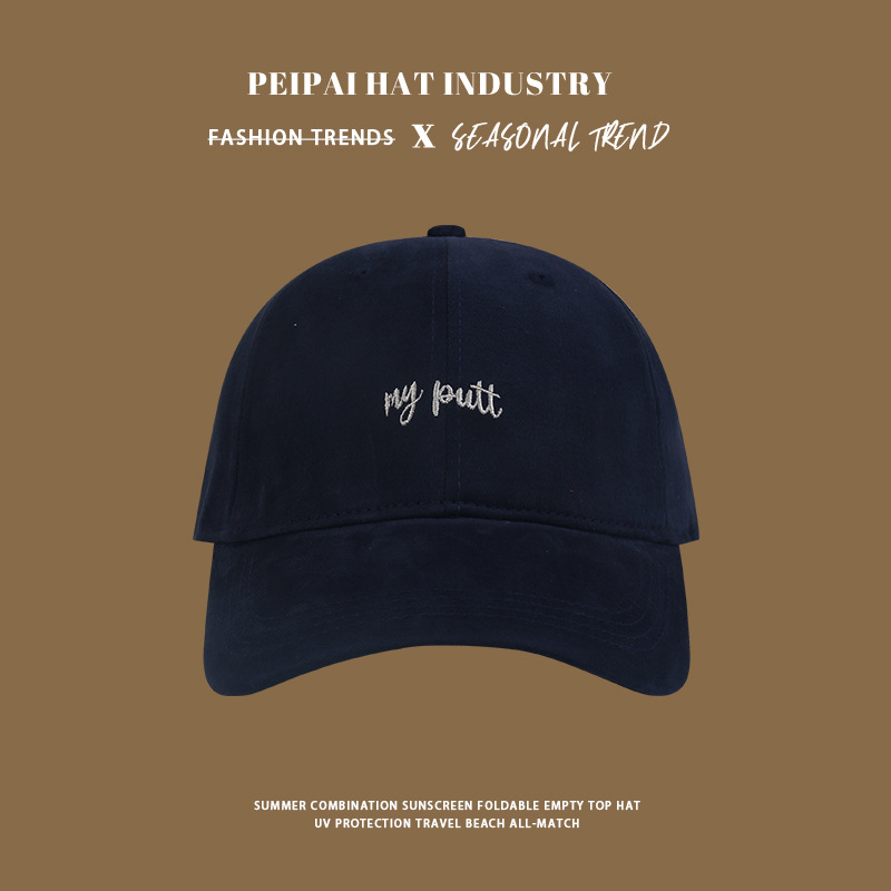 A large-headed baseball cap for women, enlarged and widened to make the face look better, a small sun protection hat for couples to go out with, a baseball cap for men pic 8