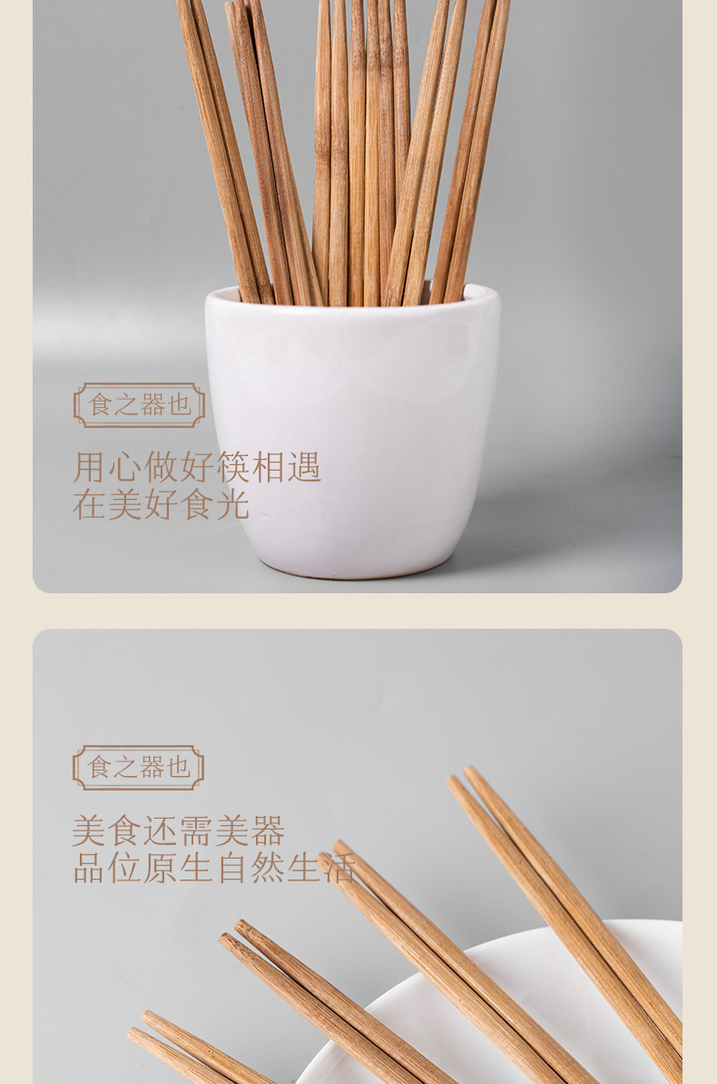 一次性筷子饭店专用碳化高档家用独立包装方便竹筷子商用套装餐具详情12