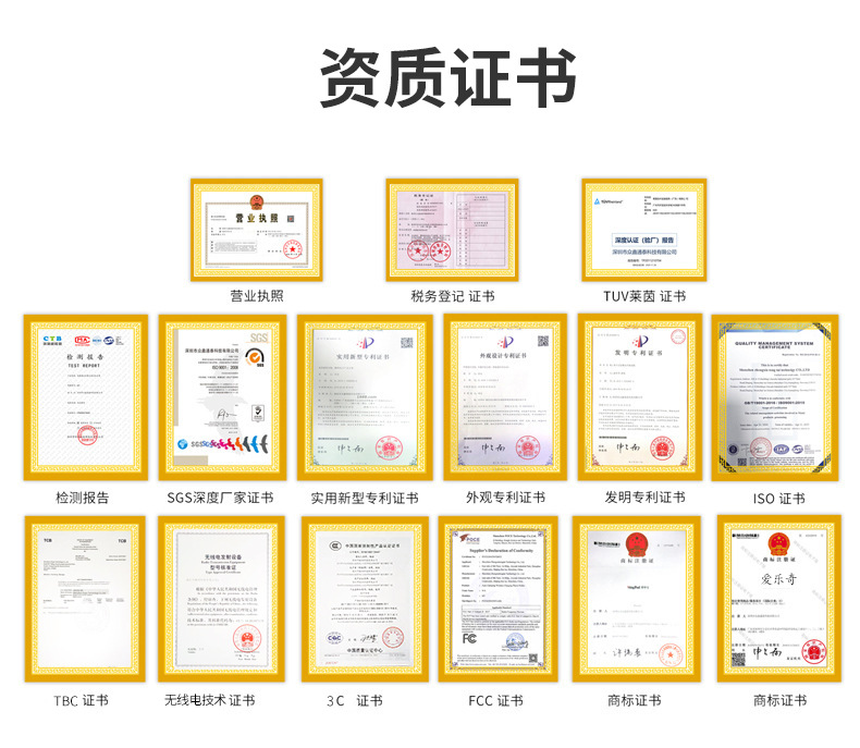 收钱码播报器手机扫码音箱支付宝微信二维码支付到账音响蓝牙语音详情31