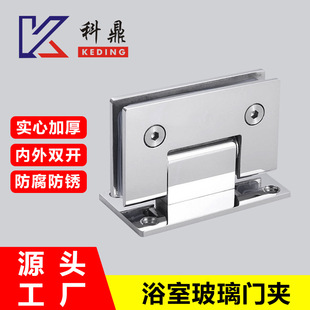 Wholesale aluminum alloy door and window handles, small seven-shaped flat foot handles, outward-opening door and window handles, 50-type inner and outer handles pic 17