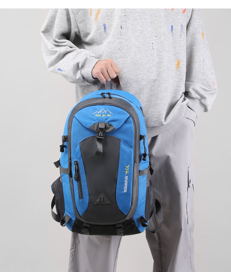 户外登山包男女大容量双肩背包休闲运动旅行包轻便时尚旅游箱包皮具详情23