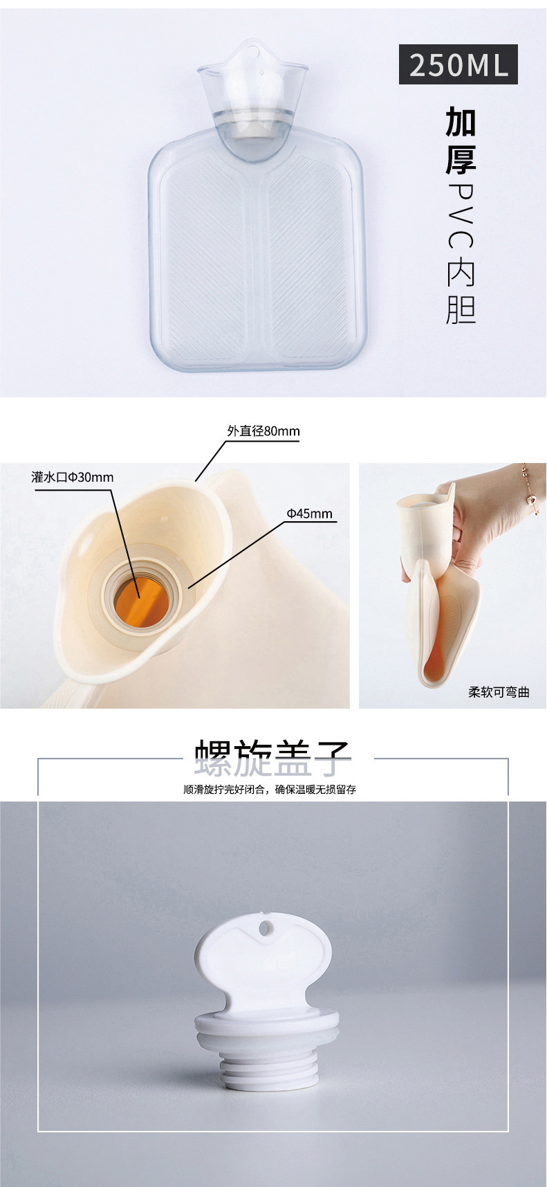 乐尚星注水热水袋抖音畅销款顽皮熊暖水袋冬季款源头现货跨境热销详情20